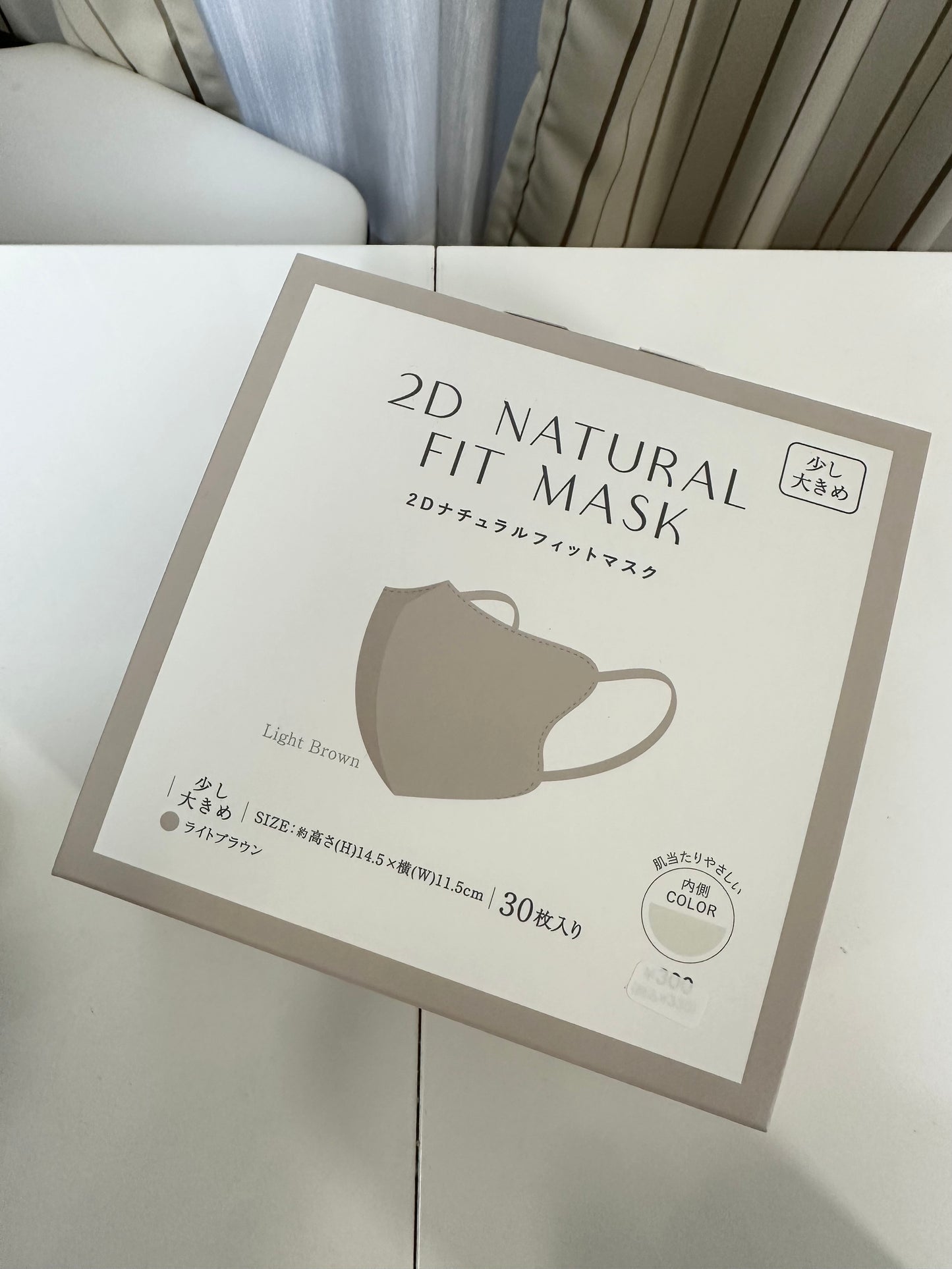マスク　ナチュラルフィットマスク