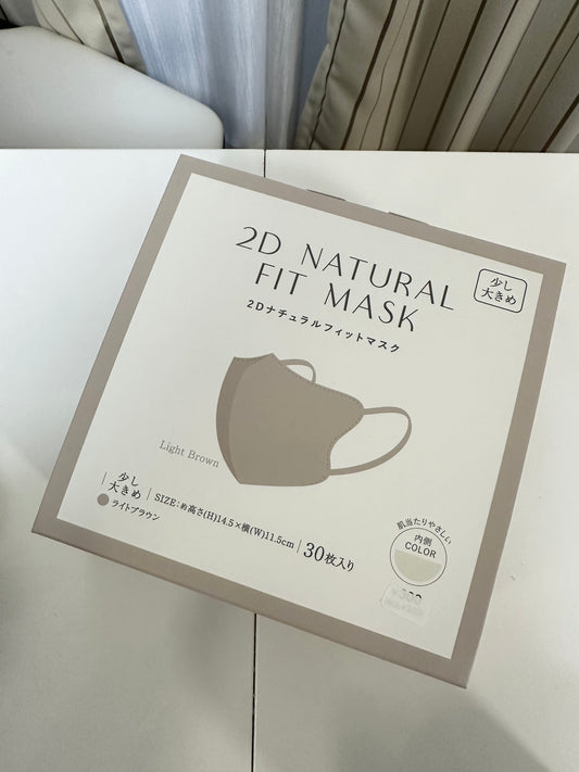 マスク　ナチュラルフィットマスク